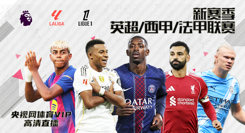 开云体育:克洛普重金属足球在英超的遗产